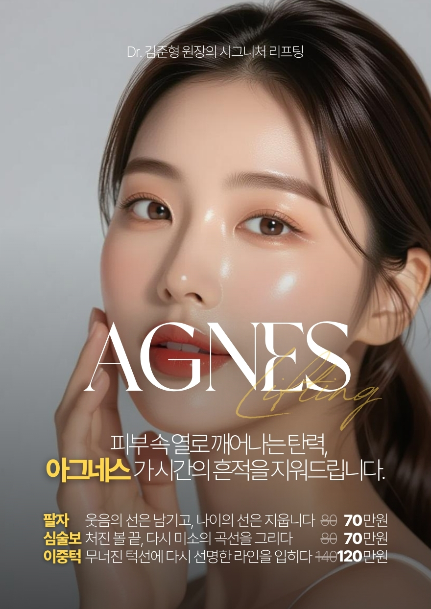 스페셜1